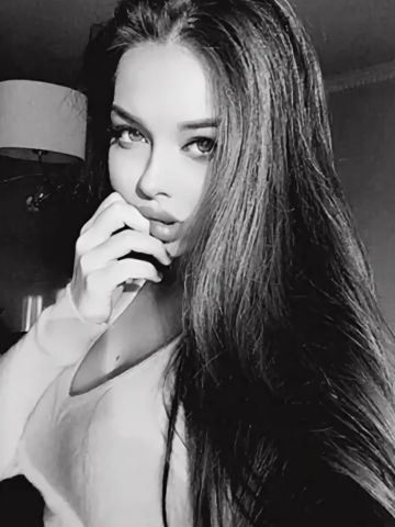 Аріна Молодая